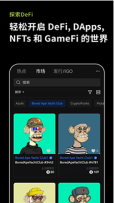 SLPu5e01u94b1u5305u6700u65b0u7248app