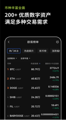 SLPu5e01u94b1u5305u6700u65b0u7248app