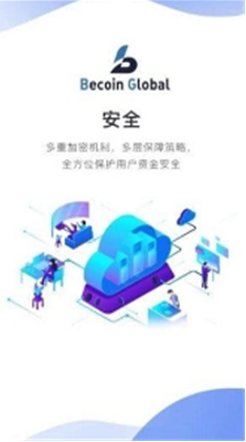 u70edu5e01u4ea4u6613u6240u624bu673au7248u5b98u7f51u7248