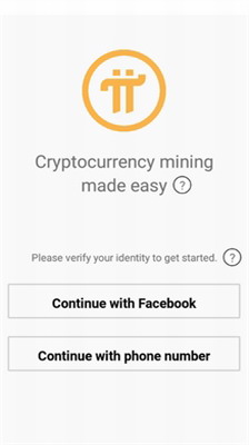 piu5e01u6316u77ffu4e0bu8f7du4e2du6587u7248