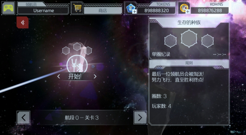 u5b87u5b99u6311u6218u65e0u9650u91d1u5e01u7248