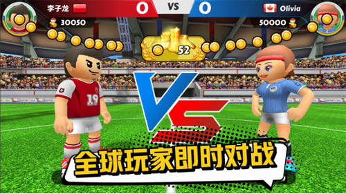 u70b9u7403u8fbeu4eba2u6700u65b0u7248