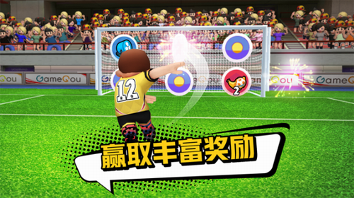 u70b9u7403u8fbeu4eba2u65e0u9650u91d1u5e01u94bbu77f3u7248