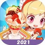 次元料理屋餐厅经营模拟玩法