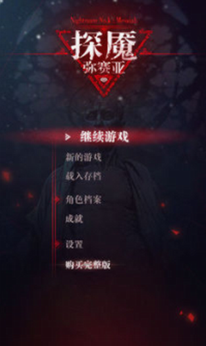 u63a2u9b473u5f25u8d5bu4e9a