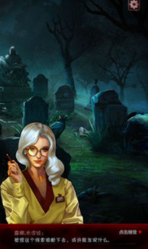 u63a2u9b473u5f25u8d5bu4e9au5185u8d2du514du8d39u7248