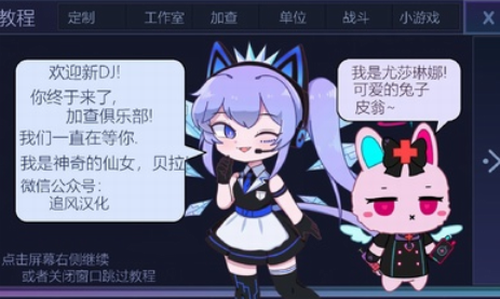 u52a0u67e5u4ff1u4e50u90e8