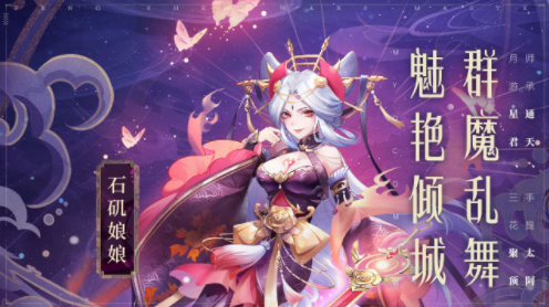 u5c11u5e74u897fu6e38u8bb0u514du8d39u7248