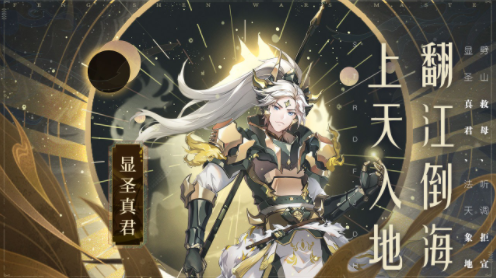 u5c11u5e74u897fu6e38u8bb0u6700u65b0u7248