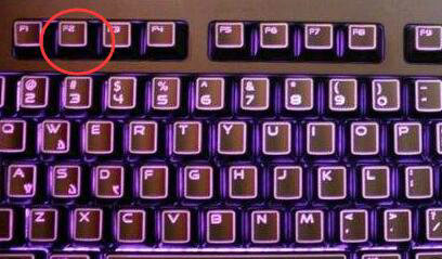 外星人笔记本U盘启动BIOS设置指南