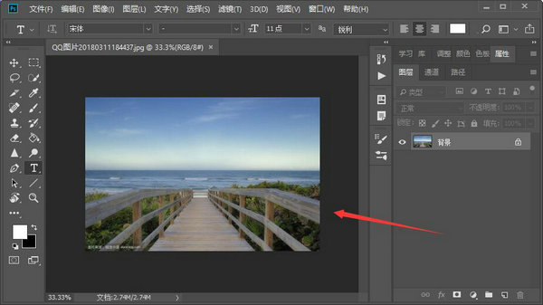 PS图片缩放操作方法解析