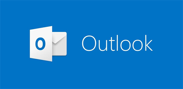 Outlook邮件发送详细图文教程