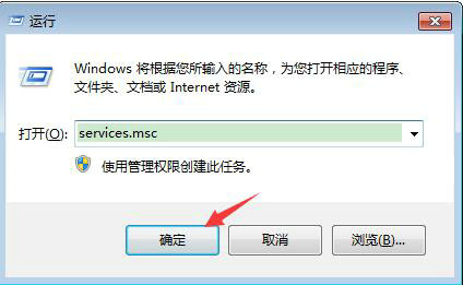 VMware虚拟机启动失败解决方法