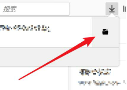 火狐浏览器下载路径快速定位指南