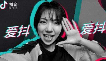 抖音精准屏蔽不感兴趣用户指南