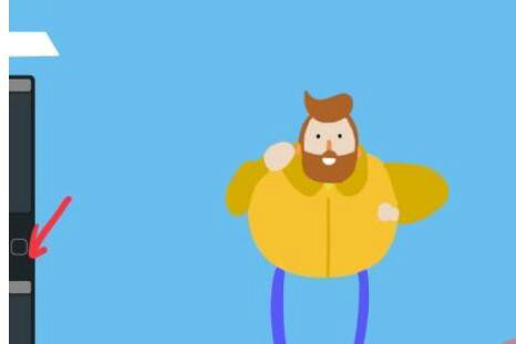 Procreate颜色吸取步骤全解析