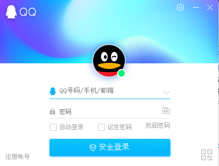 QQ群创建与二维码生成详细教程