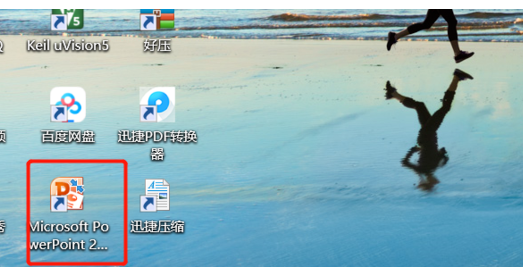 PPT无法打开原因与解决技巧