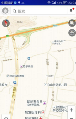 高德导航语音无声解决方法及设置教程