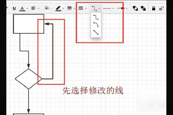 ProcessOn直线绘制技巧详解无箭头线段操作方法