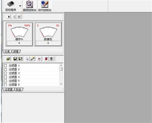 WPE三件套使用教程与功能解析