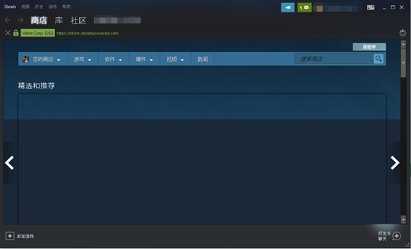 Steam手机令牌能否绑定多个账号