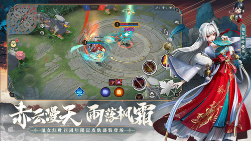 u51b3u6218u5e73u5b89u4eac