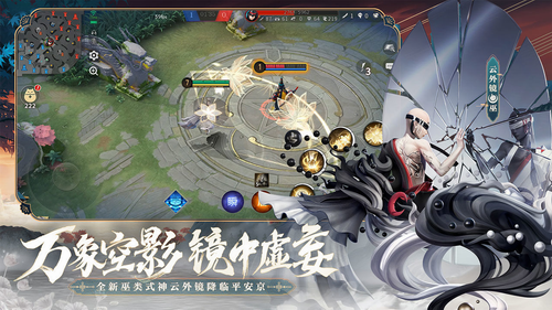 u51b3u6218u5e73u5b89u4eacu5b89u5353u7248