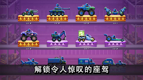 u649eu5934u8d5bu8f662022u6700u65b0u7248