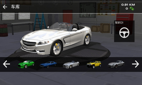 u8d85u51e1u8d5bu8f66