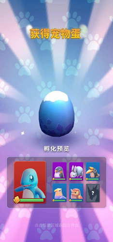 u52a8u68eeu5927u6d3eu5bf9u5185u8d2du514du8d39u7248