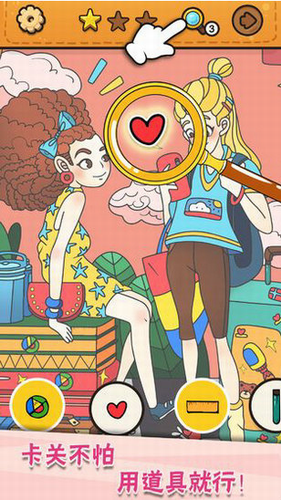 u6211u773cu795eu513fu8d3cu597du65e0u9650u653eu5927u955cu7248