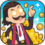 商战大亨地产风云模拟v2.1 安卓版