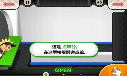 u8001u7239u6c49u5821u5e97