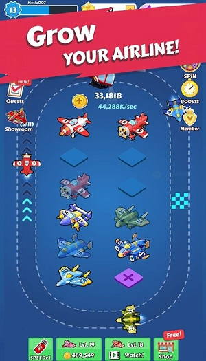 u5408u5e76u98deu673a