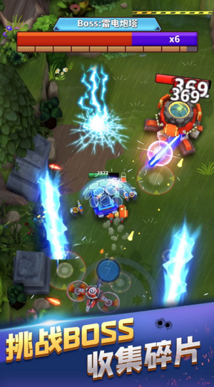 u51b2u51fau8981u585eu6c49u5316u514du8d39u7248