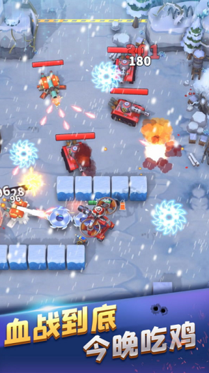 u51b2u51fau8981u585eu514du5e7fu544au7248