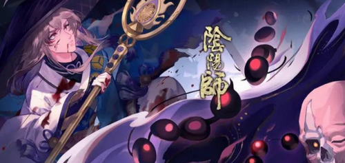 阴阳师青灯百物语第九层通关攻略详解