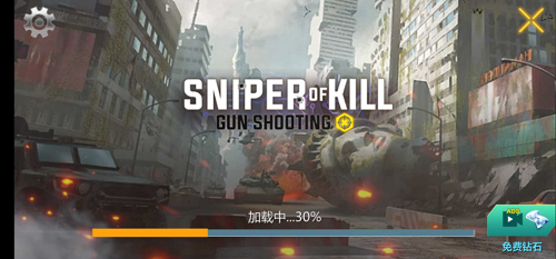 u72d9u51fbu624bu67aau5c04u51fbu6c49u5316u514du8d39u7248