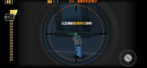 u72d9u51fbu624bu67aau5c04u51fb