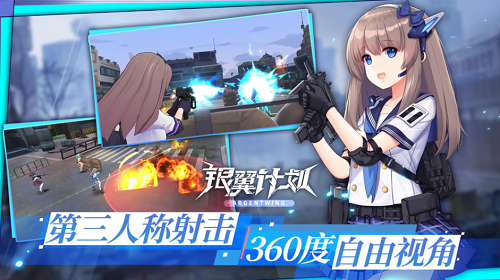 u94f6u7ffcu8ba1u5212