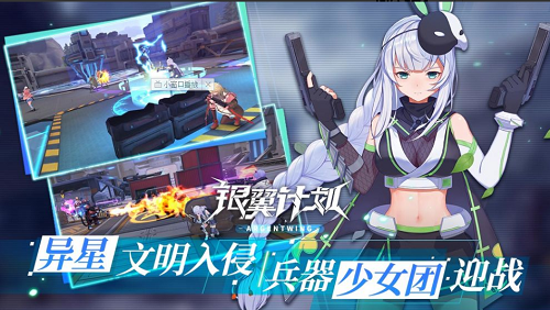 u94f6u7ffcu8ba1u5212