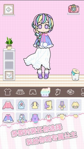 u7ae5u8bddu5c0fu516cu4e3bu65f6u5c1au6362u88c5u8fbeu4ebau5185u8d2du514du8d39u7248