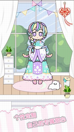 u7ae5u8bddu5c0fu516cu4e3bu65f6u5c1au6362u88c5u8fbeu4ebau5c0au4eabu7248