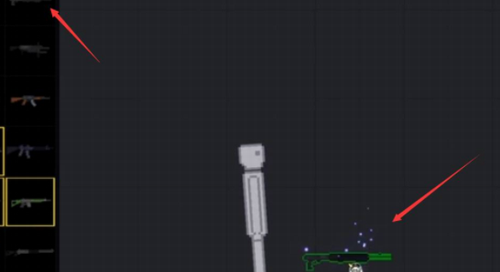 武器选择界面示意图