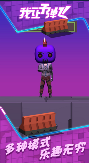 u6211u8ba9u5b50u5f39u98deu5185u8d2du514du8d39u7248