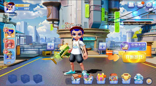 u55b7u5c04u6d3eu5bf9u4e2du6587u514du8d39u7248