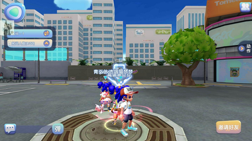 u55b7u5c04u6d3eu5bf9u5185u8d2du514du8d39u7248