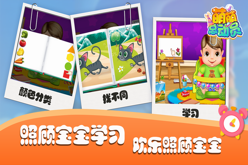 u840cu840cu603bu52a8u5458u65e0u9650u91d1u5e01u7248