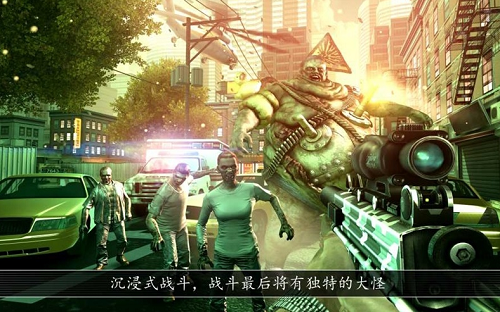 u5168u5883u5371u673au90fdu5e02u751fu5b58u5c04u51fbu5185u8d2du514du8d39u7248